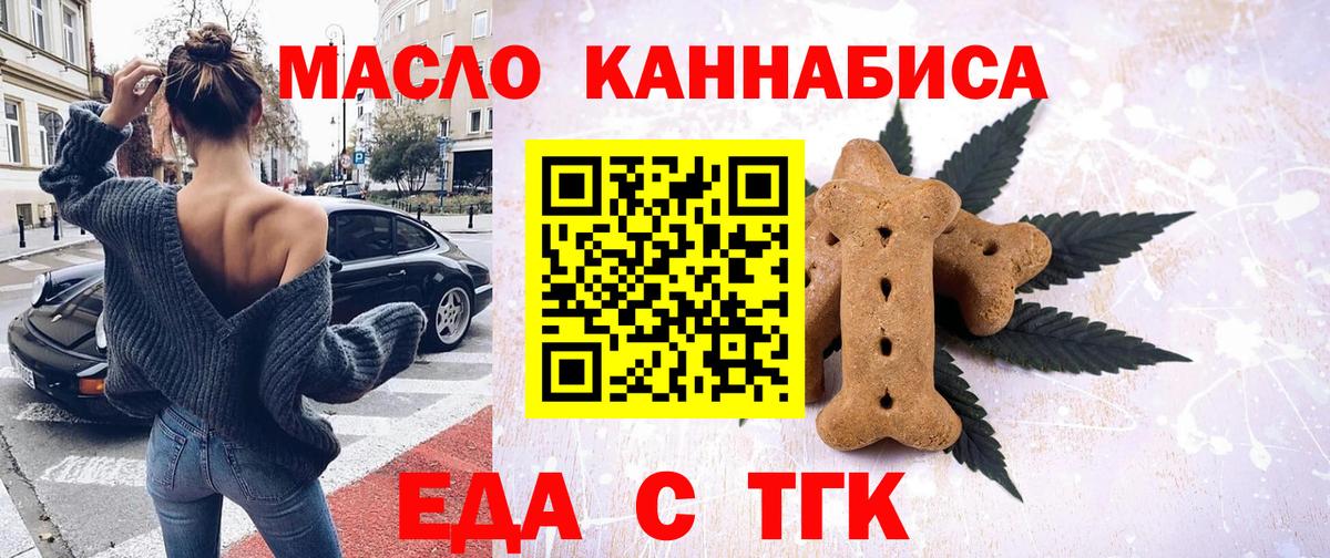 APVP Полысаево