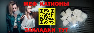 скорость Старая Купавна