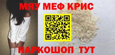 скорость Старая Купавна