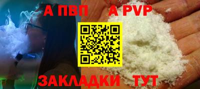 молекула духа Среднеуральск