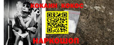 скорость Старая Купавна