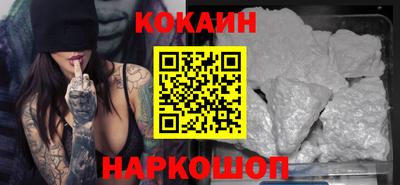 молекула духа Среднеуральск