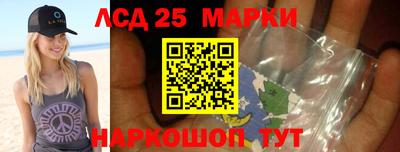 молекула духа Среднеуральск