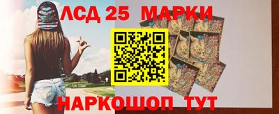 молекула духа Среднеуральск