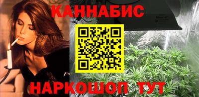 мет Ставрополь