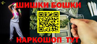 мет Ставрополь