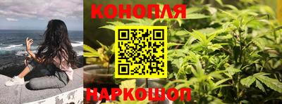 мет Ставрополь