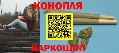 скорость Старая Купавна