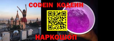 молекула духа Среднеуральск