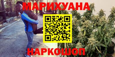 скорость Старая Купавна
