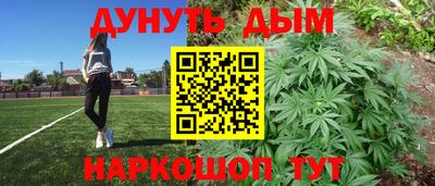 молекула духа Среднеуральск