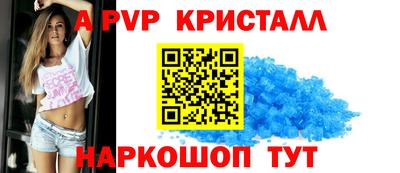 молекула духа Среднеуральск