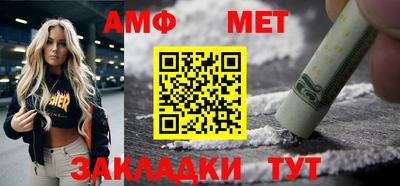 скорость Старая Купавна