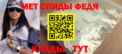 скорость Старая Купавна