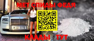 молекула духа Среднеуральск
