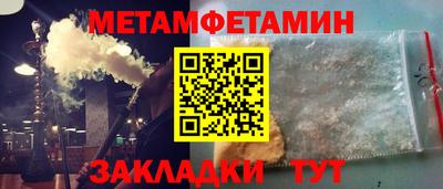 молекула духа Среднеуральск