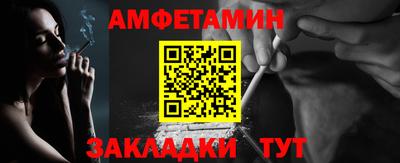 молекула духа Среднеуральск