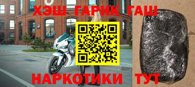 скорость Старая Купавна