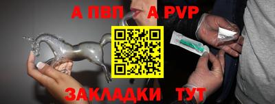 скорость Старая Купавна
